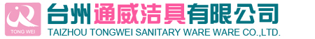 汶上恒豐石材（劉龍水）